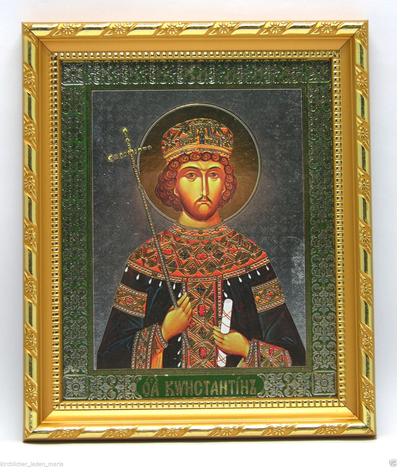 icon holy Constantine