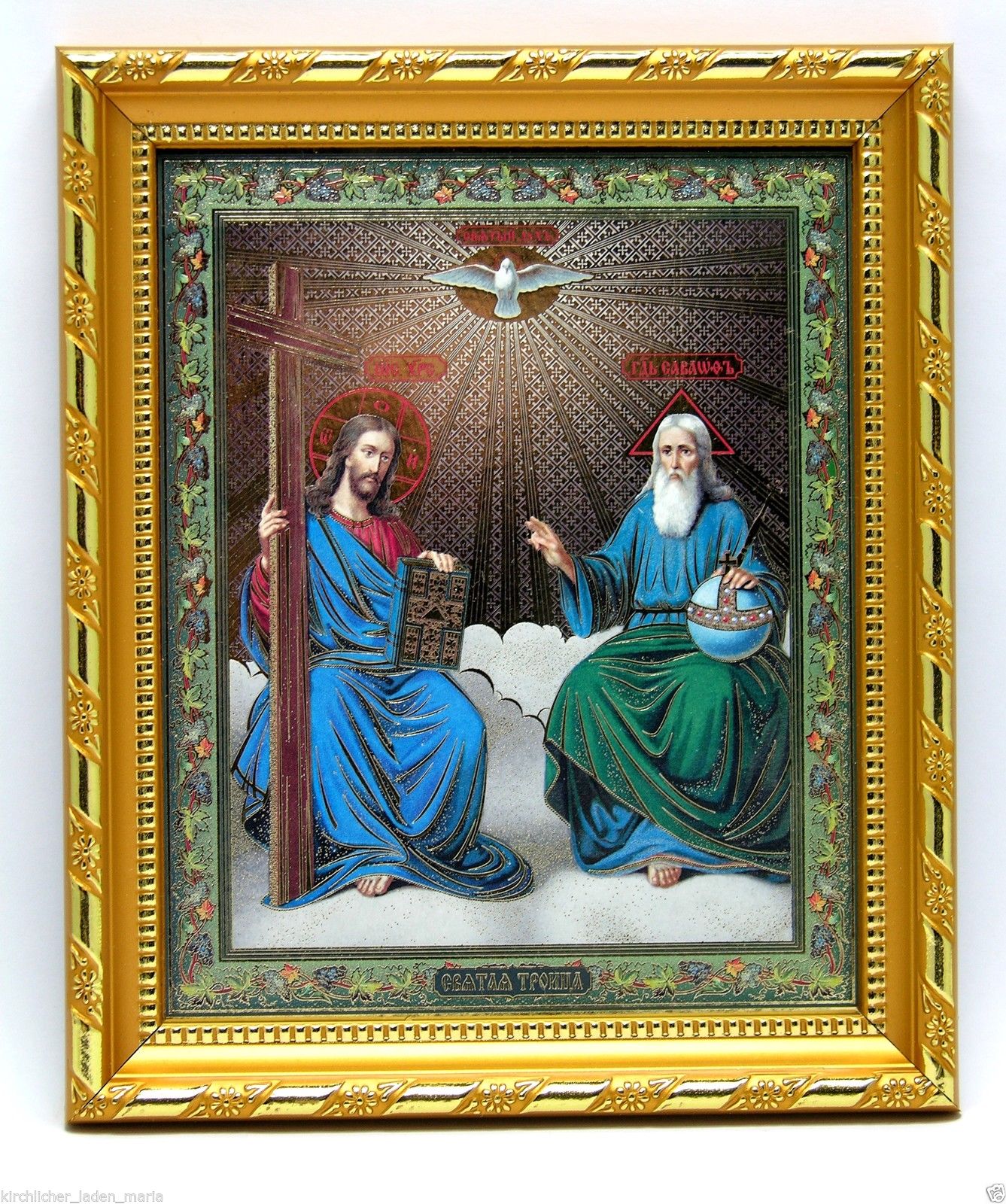 икона Святая троица освящена, 10546