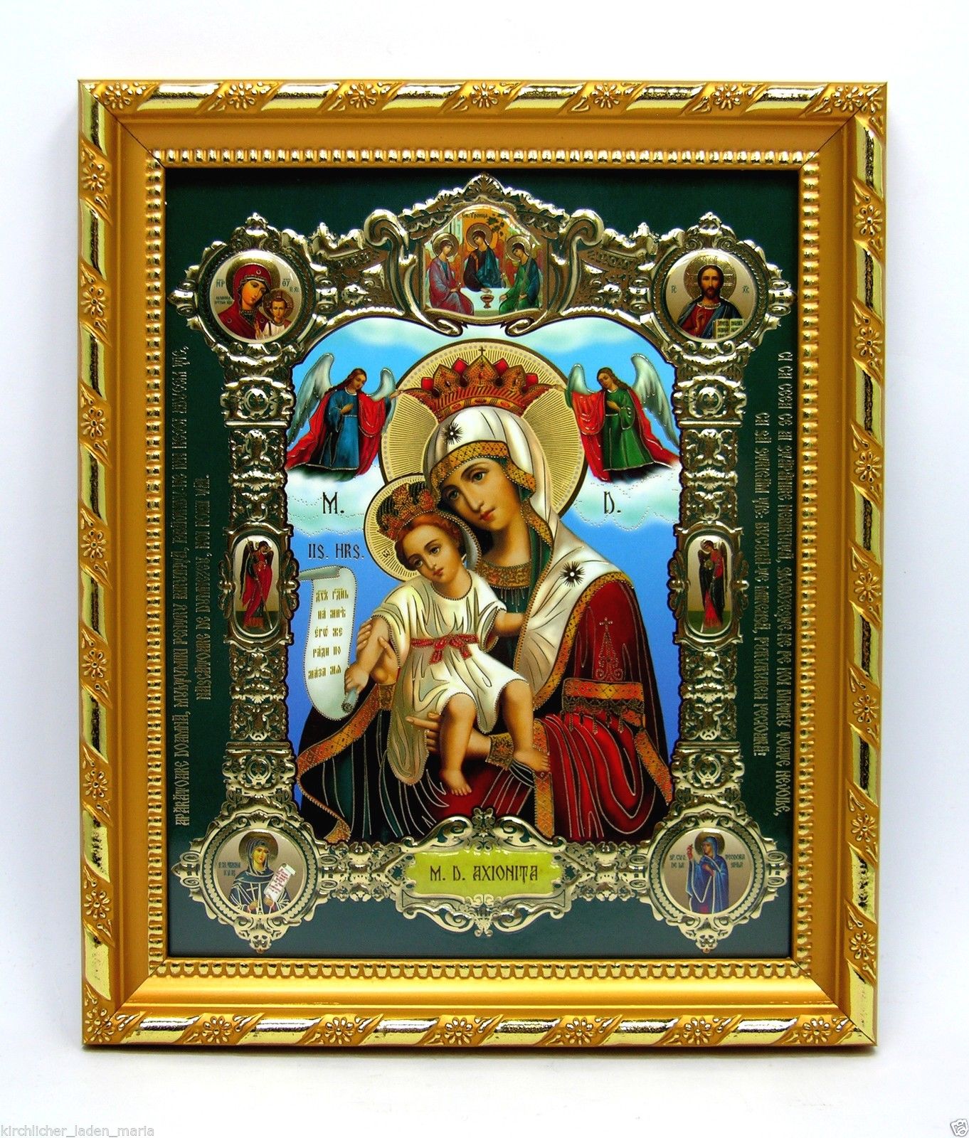 икона Богородица Достойно есть освящена, 10553