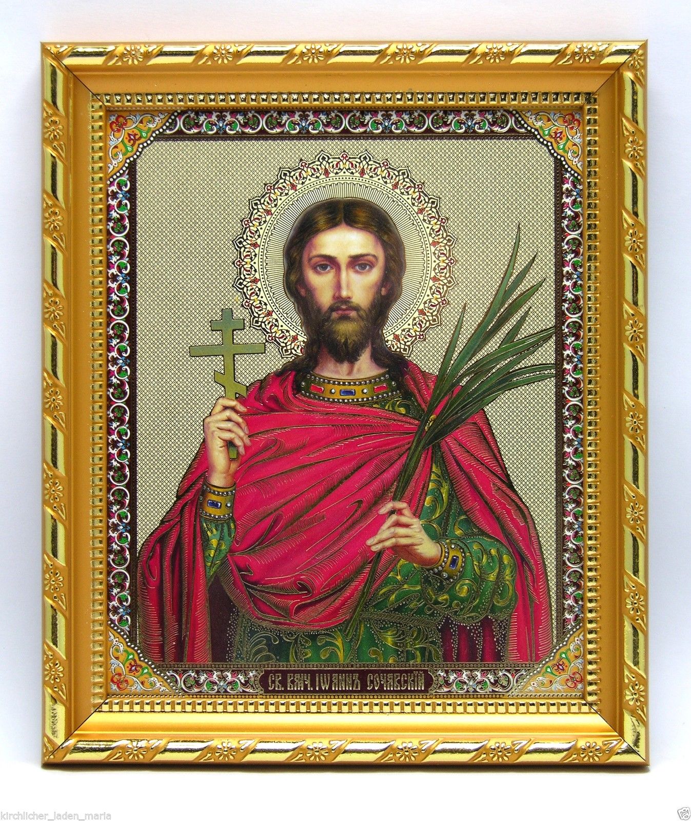 Icon holy Johann Sochovsky