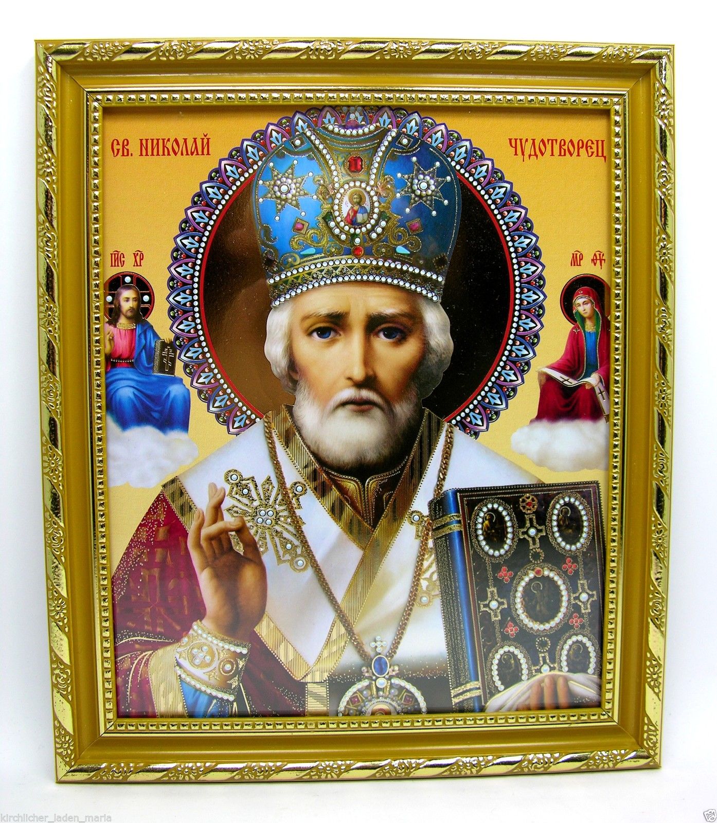 икона святой Николай чудотворец освящена, 10562