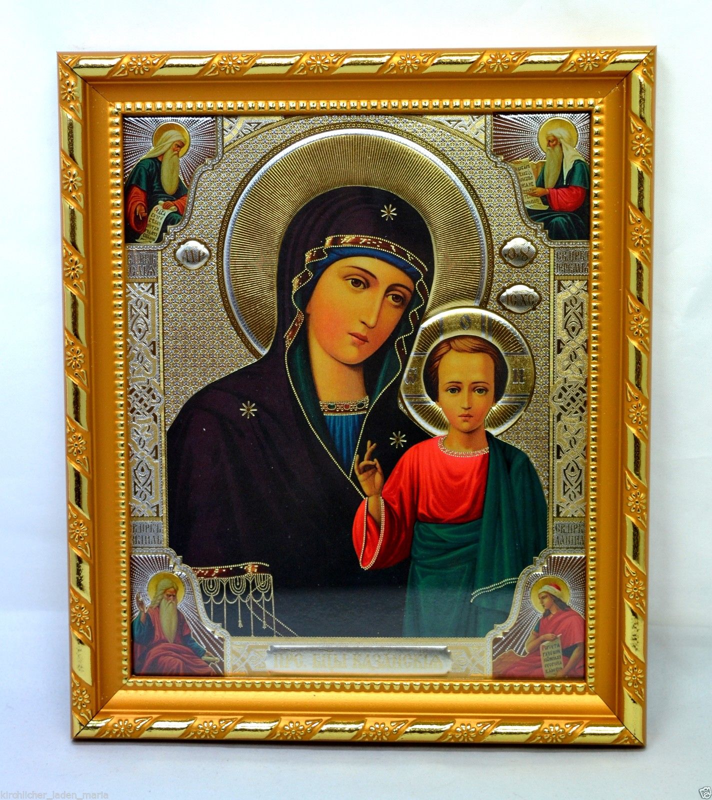 Ikone Gottesmutter von Kazan