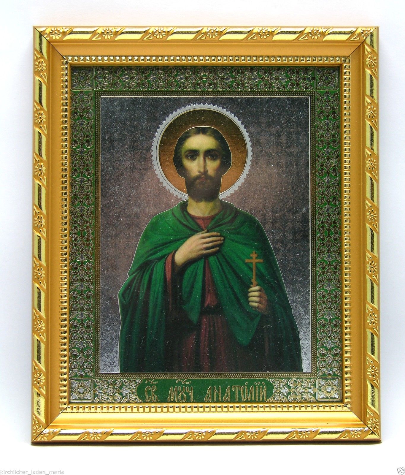 Icon holy Anatoliy