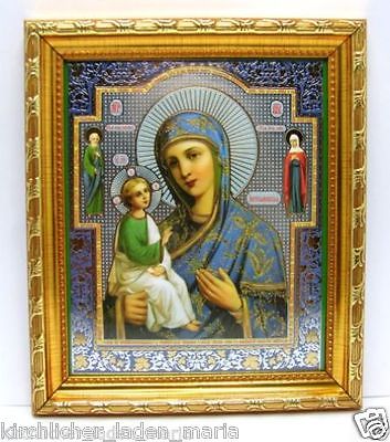 икона Богородица Иерусалимская освящена, 10575