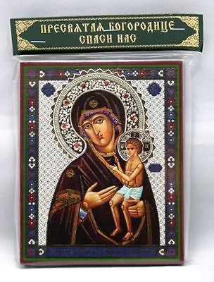 икона Богородица Воспитание, 10594