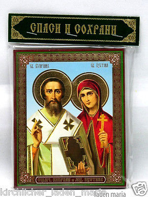 icon Saint Cyprian and Justina