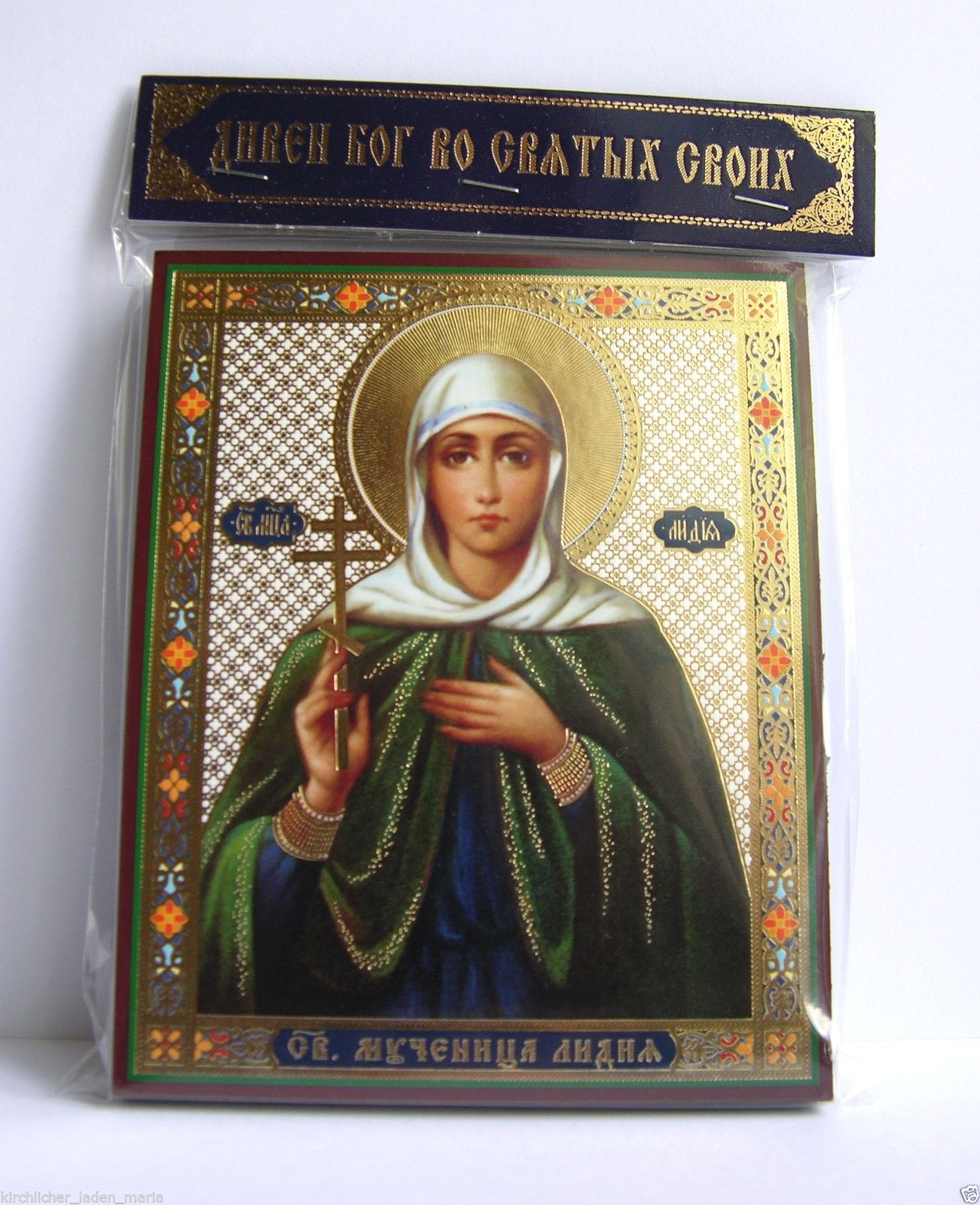 Icon holy Lidija