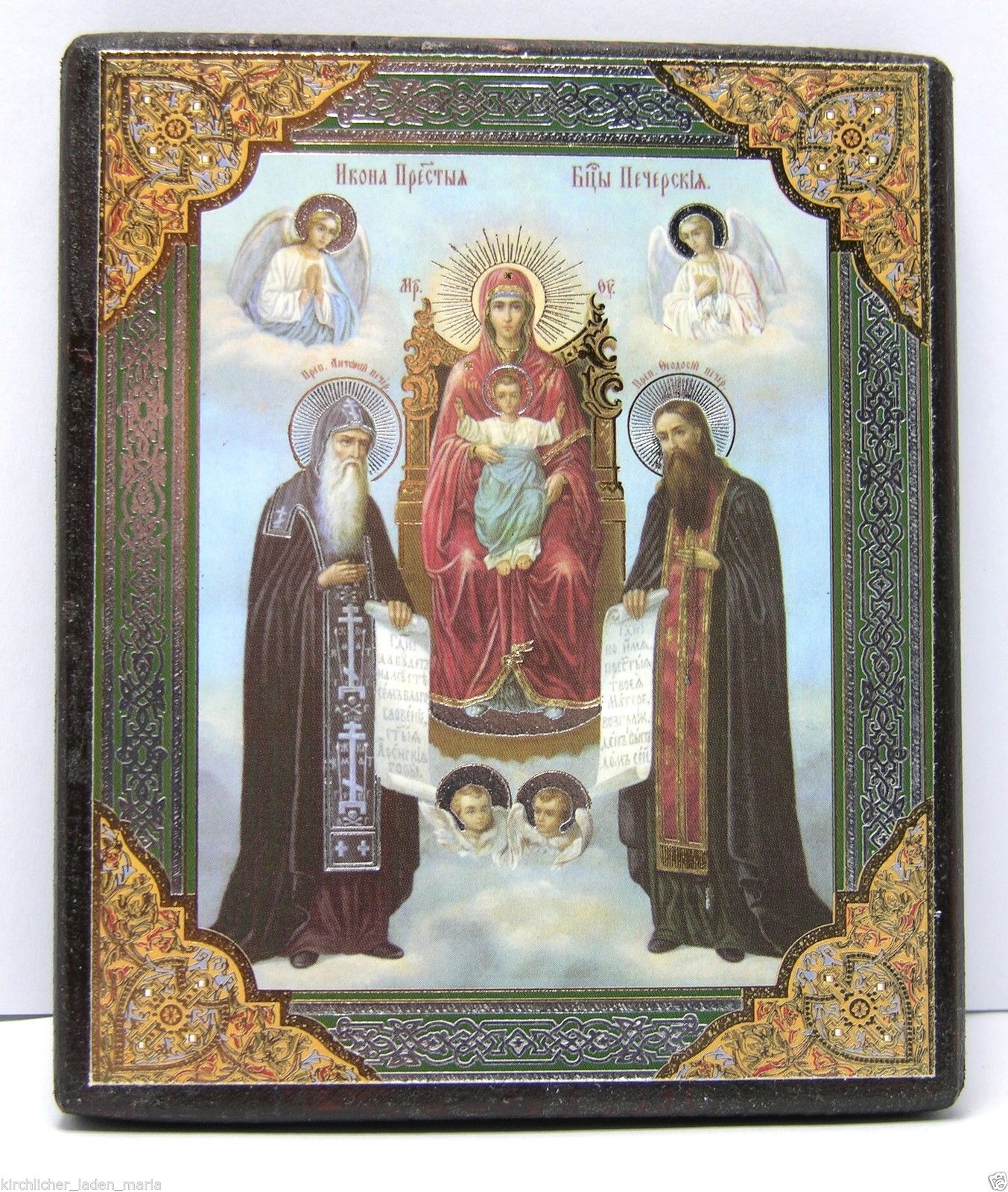 икона Богородица Киево Печерская, 10614