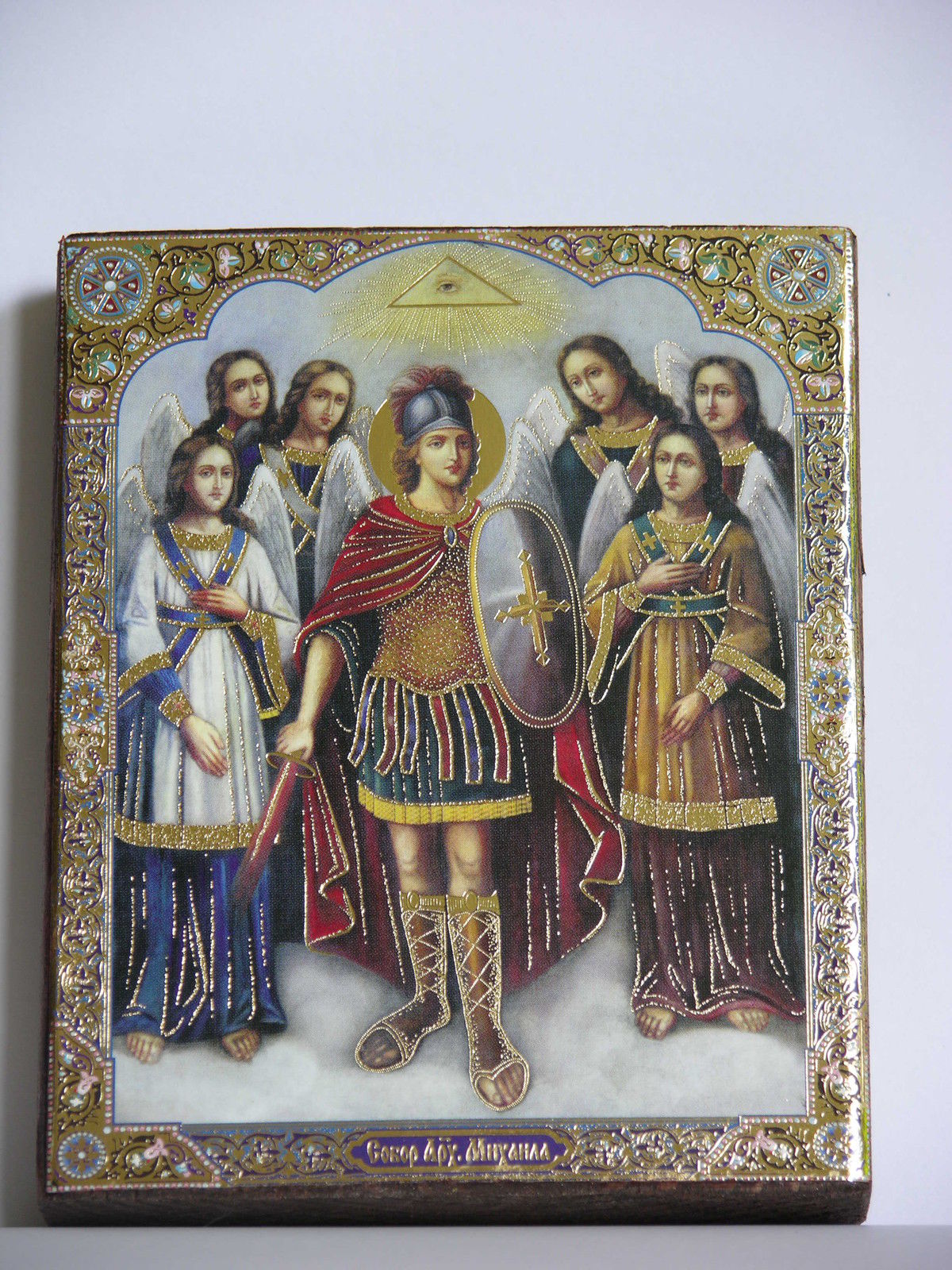 icon Archangel Michael Cathedral