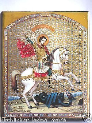 святой Георгий, 10622