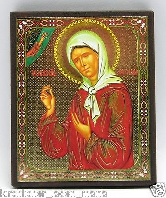 Icon holy Matrona of Moscow