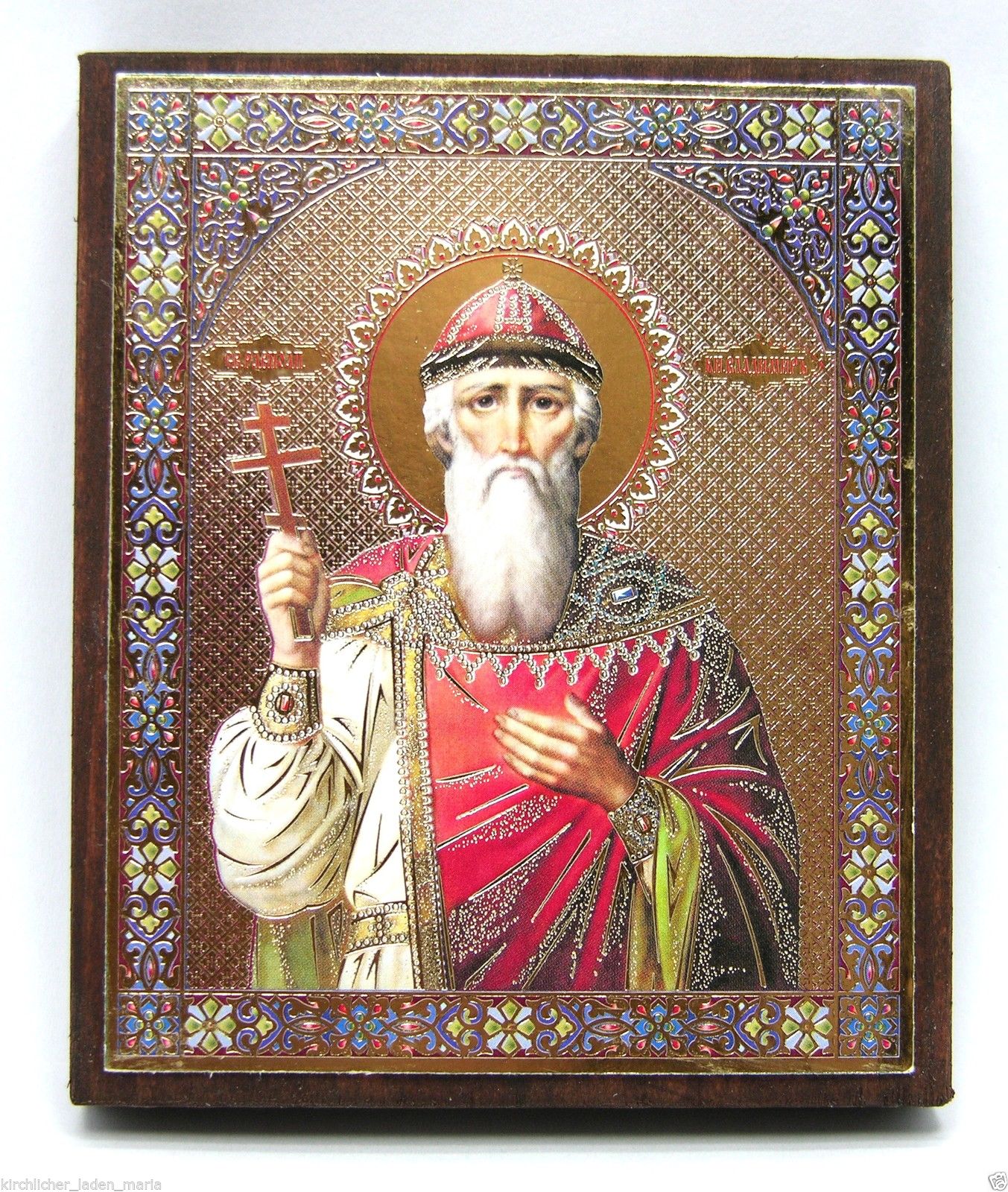 икона Святой Владимир освящена, 10625