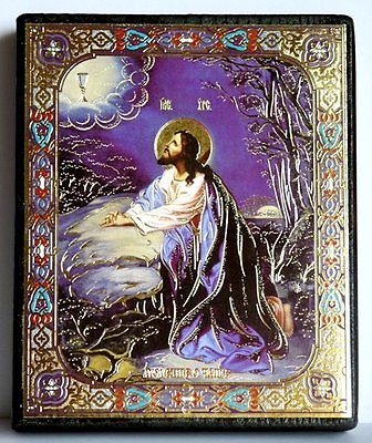 икона Моление Иисуса о чаше освящена, 10645