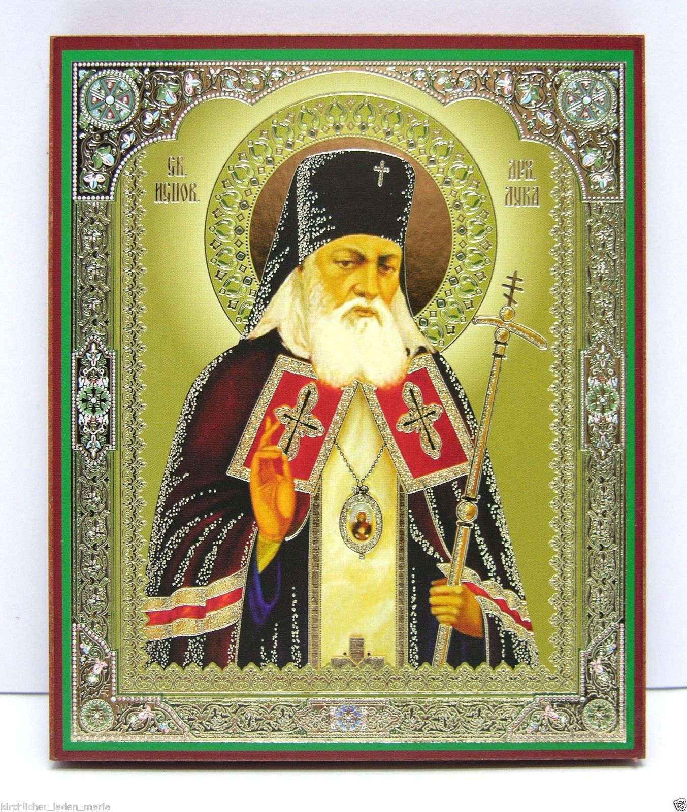 Icon holy Luka Krimski