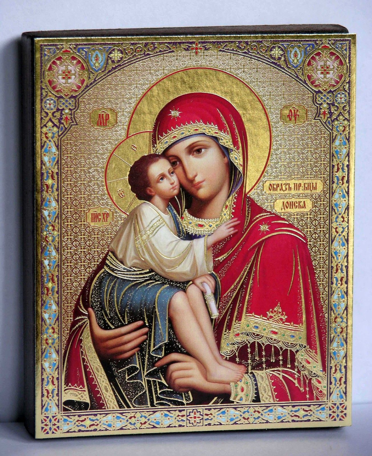 икона Богородица Донская освящена, 10653