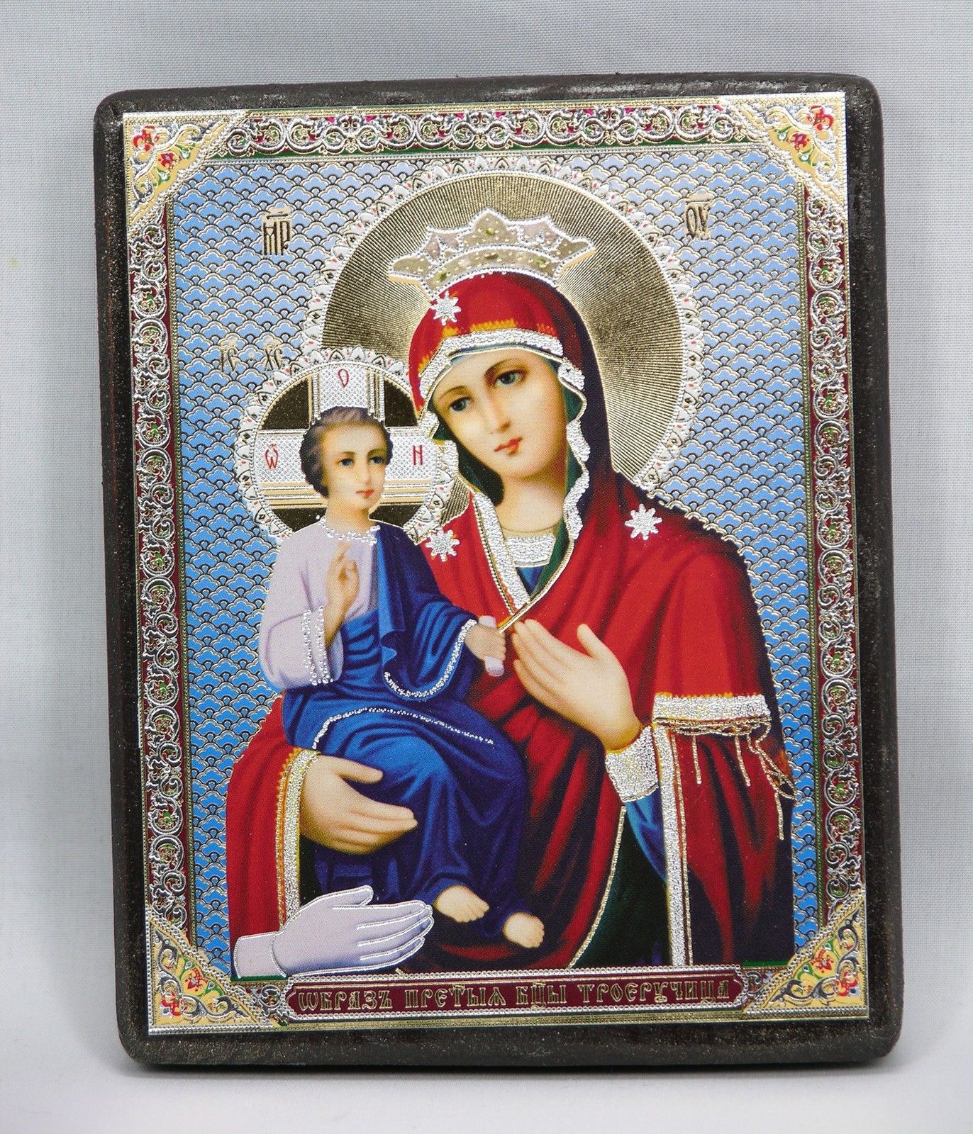 Ikone Gottesmutter drei Hände geweiht Holzplatte