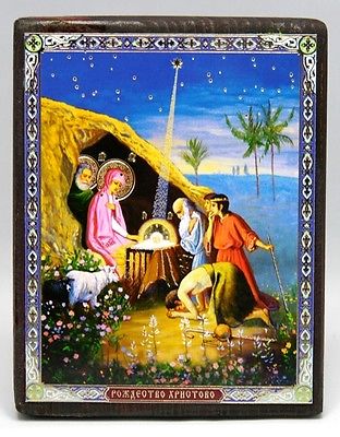 икона рождество Христово, 10671