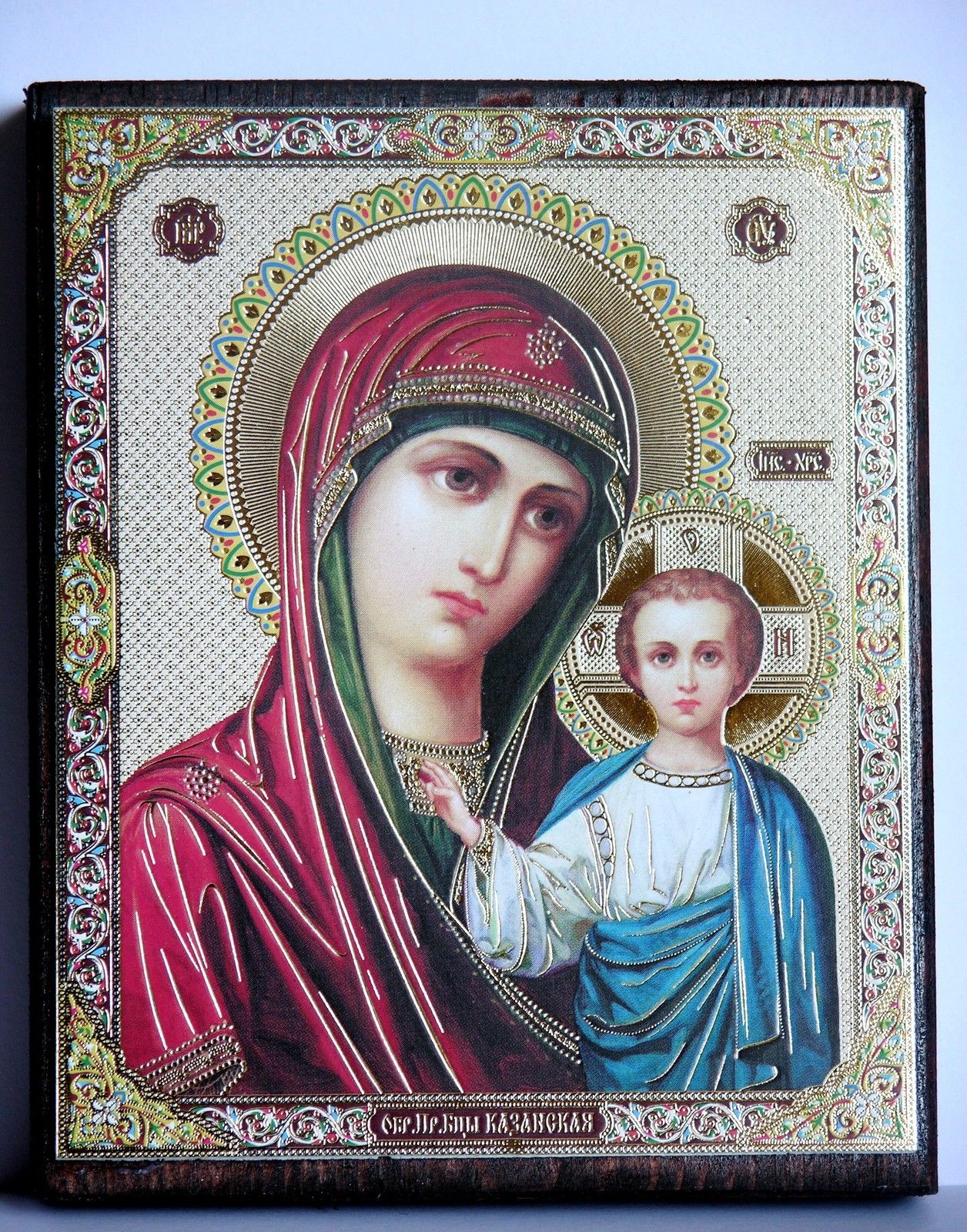 Icon Our Lady of Kazan consecrated wood panel