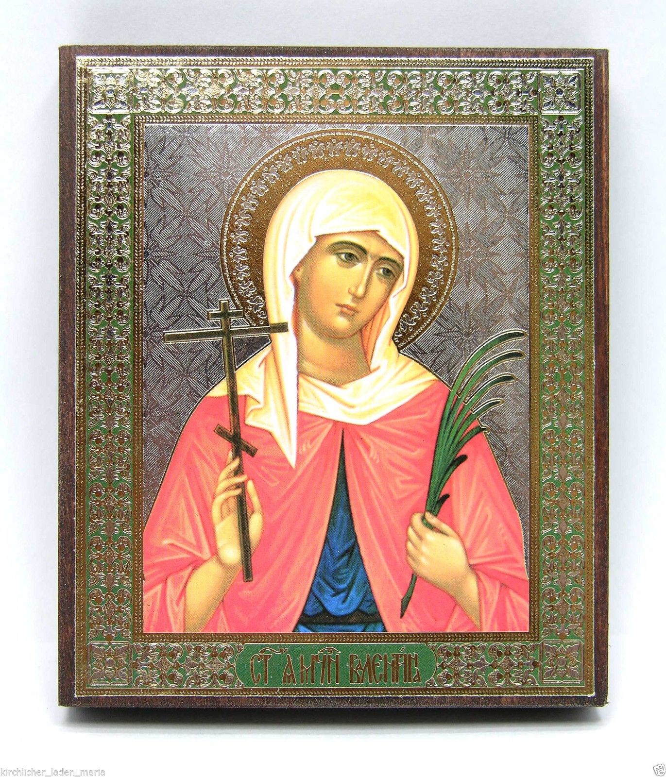 икона святая Валентина освящена, 10686