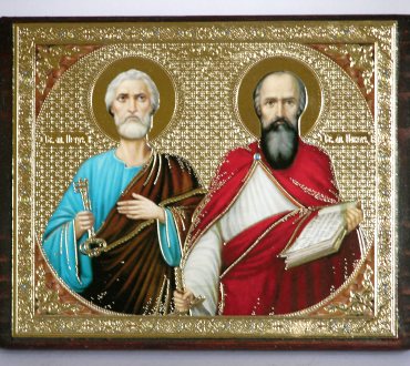 Св. Апостолы Пётр и Павел