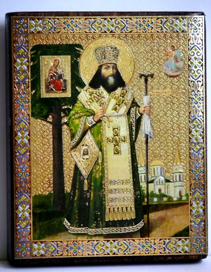 St. Theodosius of Chernigov