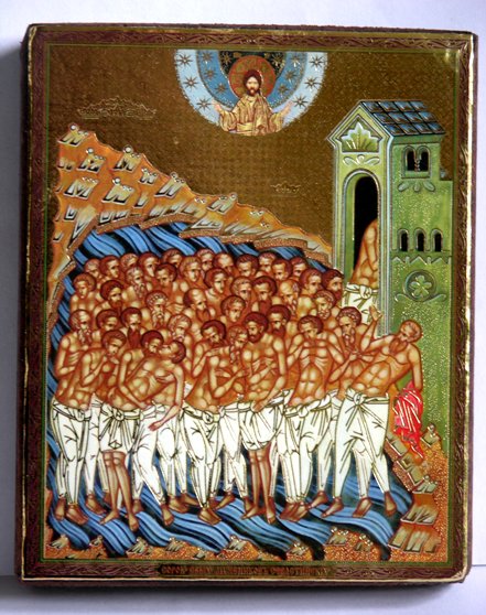 40 Martyrs of Sebaste