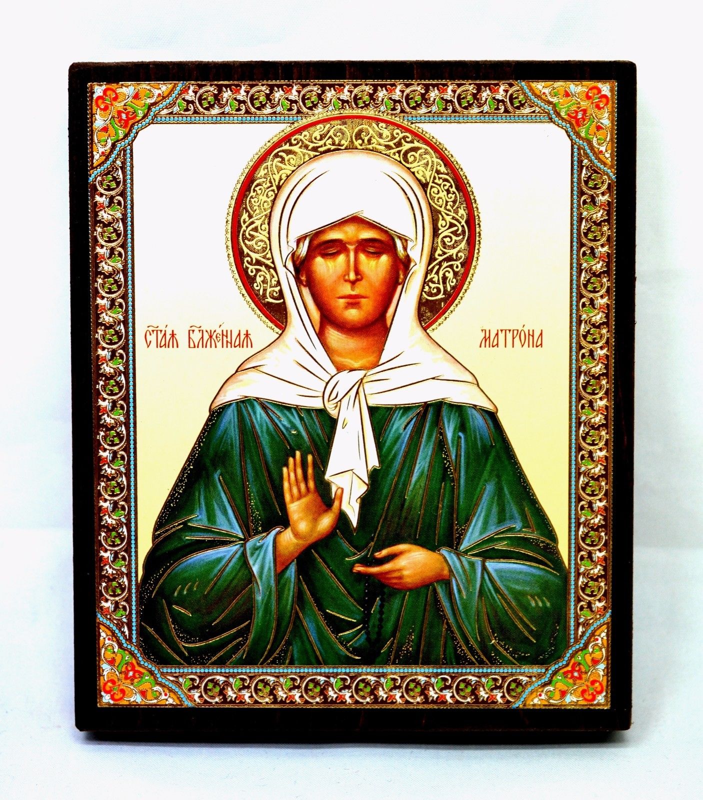 Icon holy Matrona of Moscow